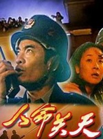 国产在线观看一区二区三区四区